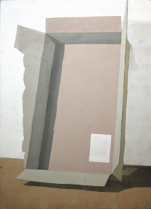 Rastislav Podhorský - Shelter II, 2018, Mixed media on hardened polystyrene, 180 x 125 cm
Courtesy Gandy gallery